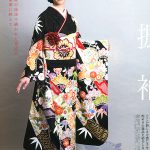 和装小物
