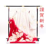 あけましておめでとうございます！　2026年
