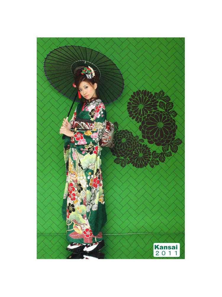 緑から選ぶ振袖レンタル｜KIMONO-PRO｜京都の着物レンタル＆きものサロン